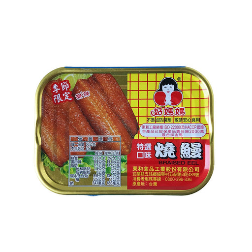 Ho Mama Braised Eel In Brown Sauce - 100g