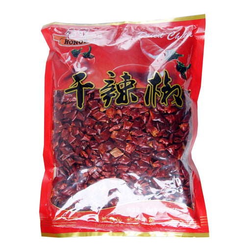 Honor Dried Chilli Pieces - 454g