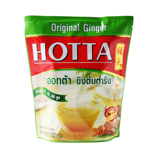 Hotta Original Instant Ginger Drink - 14 Sachets