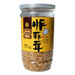 House of Chao Fried Garlic - 140g