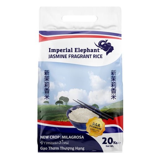 Imperial Elephant Premium Jasmin Rice - 20kg