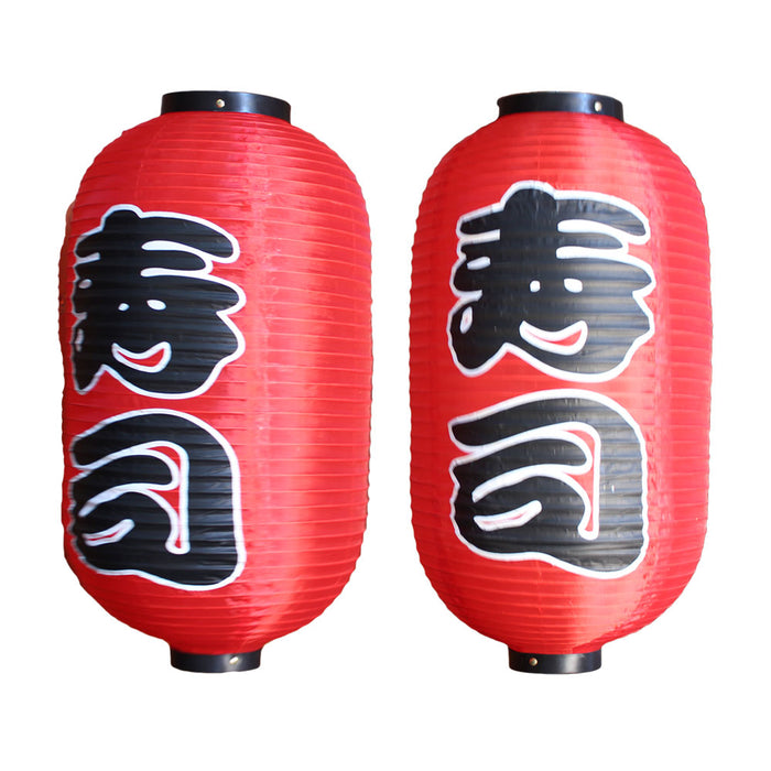 Japanese Lantern (1 pair) - Ø30cm