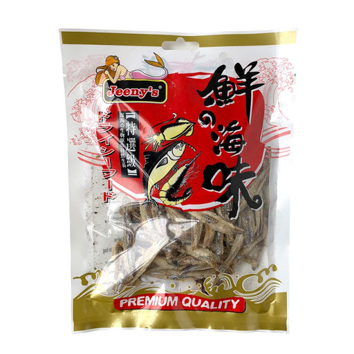 Jeeny's Dried Anchovy Gutted (Ikan Bilis) - 100g