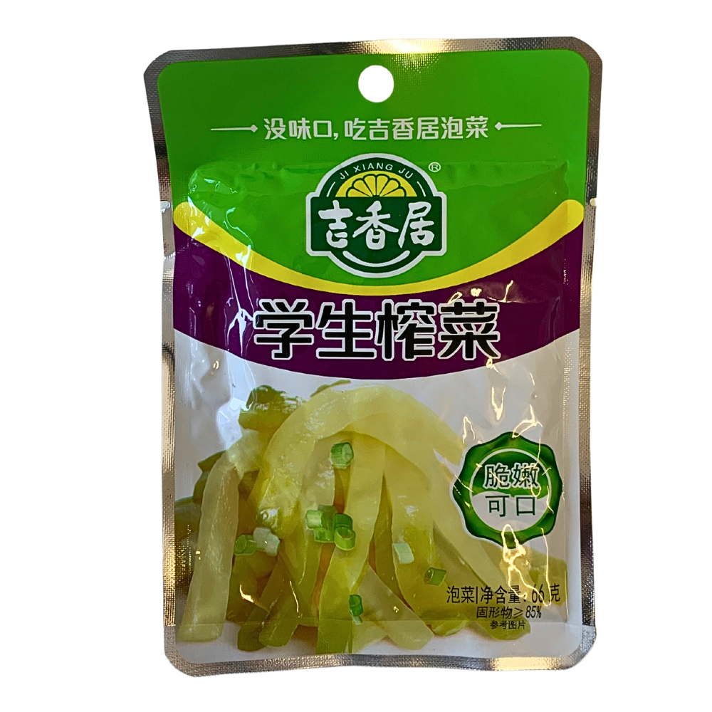 Ji Xiang Ju Preserved Vegetable for Students - 66g — Tradewinds ...