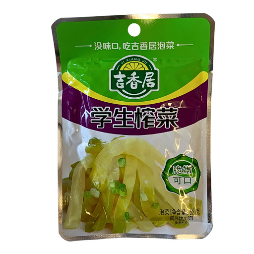 Ji Xiang Ju Preserved Vegetable for Students - 66g