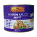 Lee Kum Kee Hoi Sin Sauce (tin) - 2.27kg