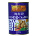 Lee Kum Kee Hoisin Sauce (Tinned) - 500g