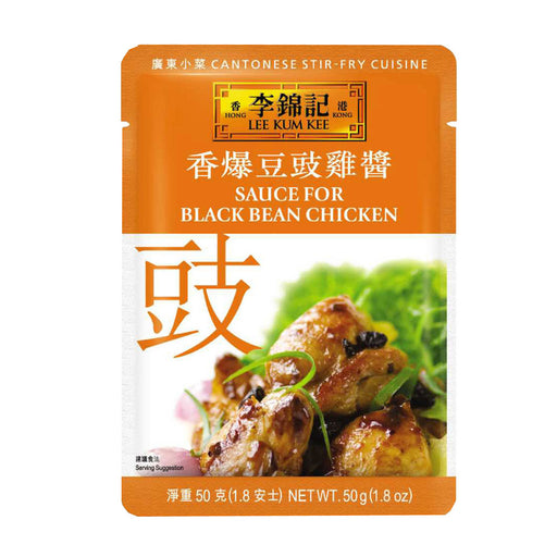 Lee Kum Kee Sauce for Black Bean Chicken - 80g