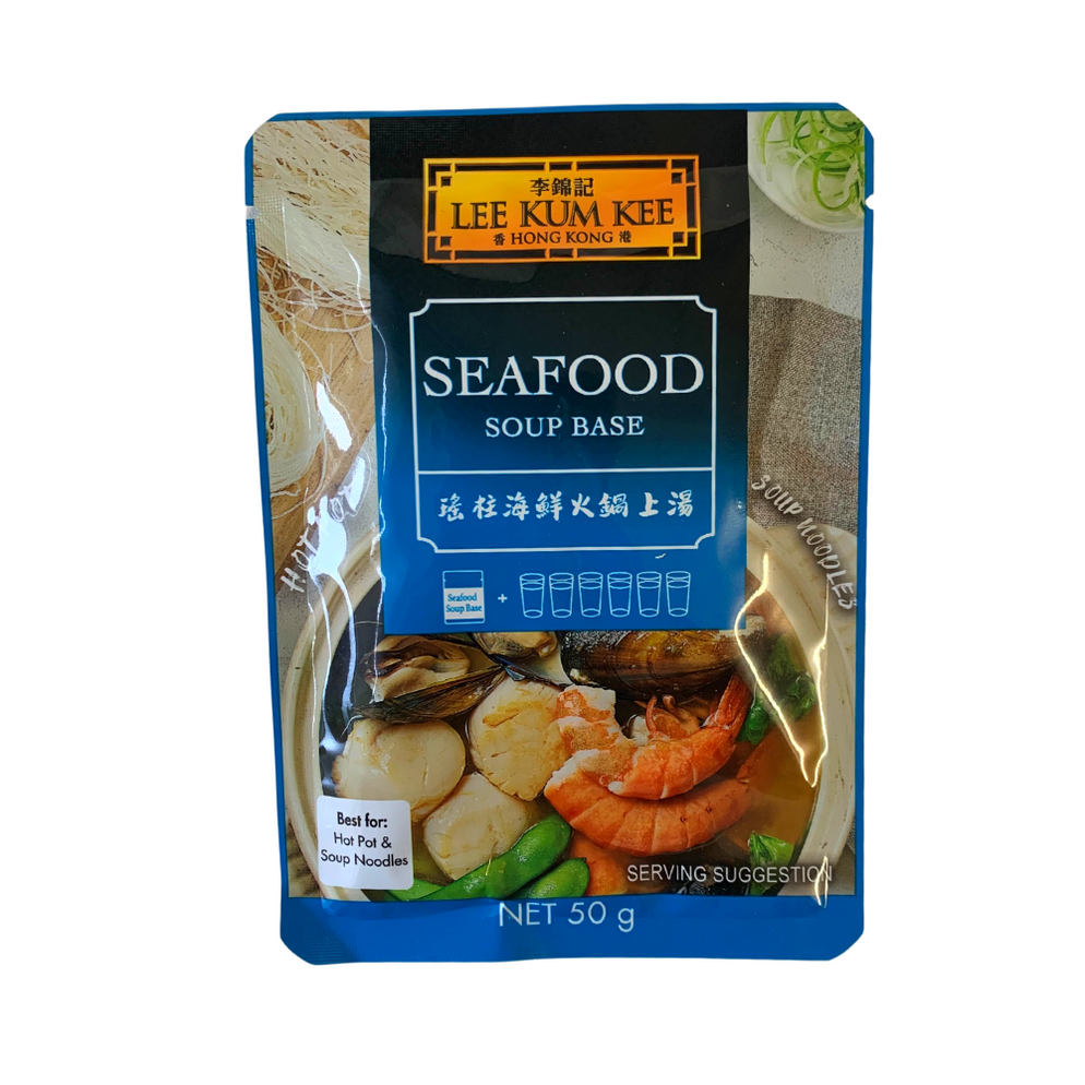 Lee Kum Kee Seafood Soup Base 50g — Tradewinds Oriental Shop