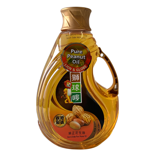 Lion & Globe Peanut Oil - 2L