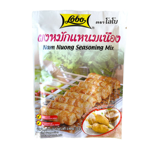 Lobo Nam Nuong Seasoning Mix - 70g
