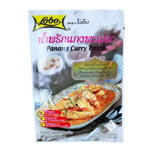 Lobo Panang Curry Paste - 50g