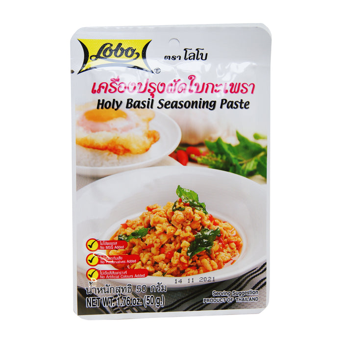 Lobo Holy Basil Seasoning Paste - 50g