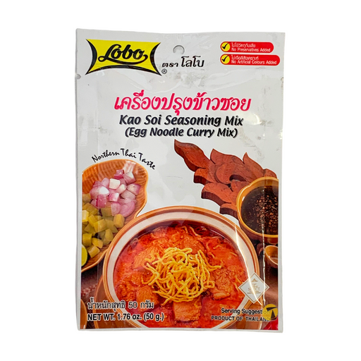 Lobo Kao Soi Seasoning (Egg Noodle Curry) - 50g