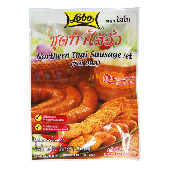 Lobo Northern Thai Sausage Set - 60g