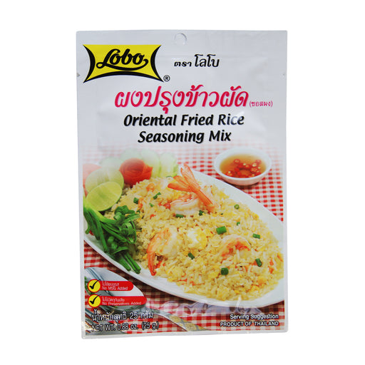 Lobo Oriental Fried Rice Seasoning Mix - 25g
