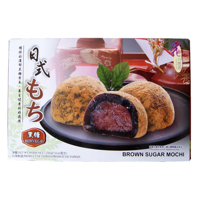 Love & Love Japanese Style Brown Sugar Mochi - 210g
