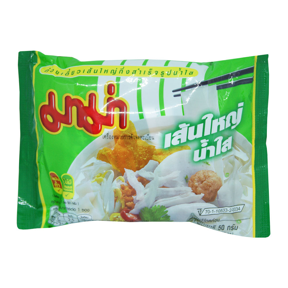 Mama Flat Noodle Clear Soup 50g — Tradewinds Oriental Shop