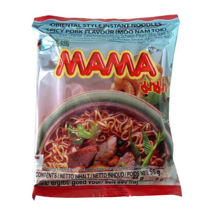 Mama Moo Nam Tok Flavour Instant Noodle - 55g