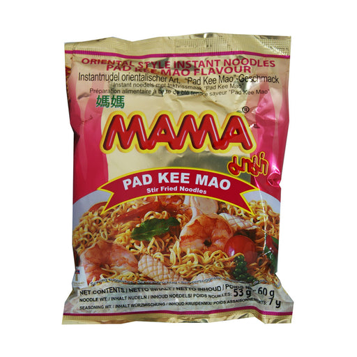 Mama Pad Kee Mao Flavour Instant Noodle - 60g