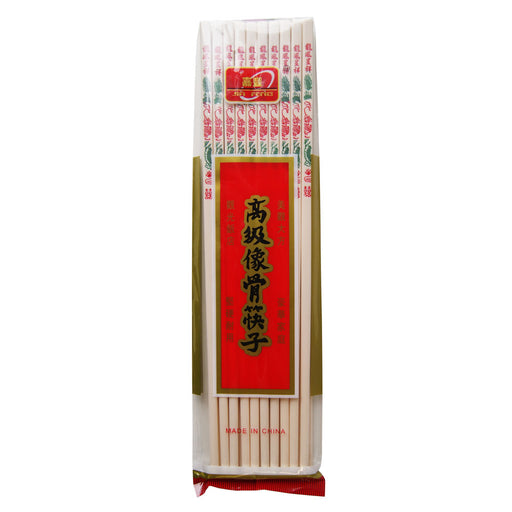 Melamine Patterned Chopsticks - 10 Pairs