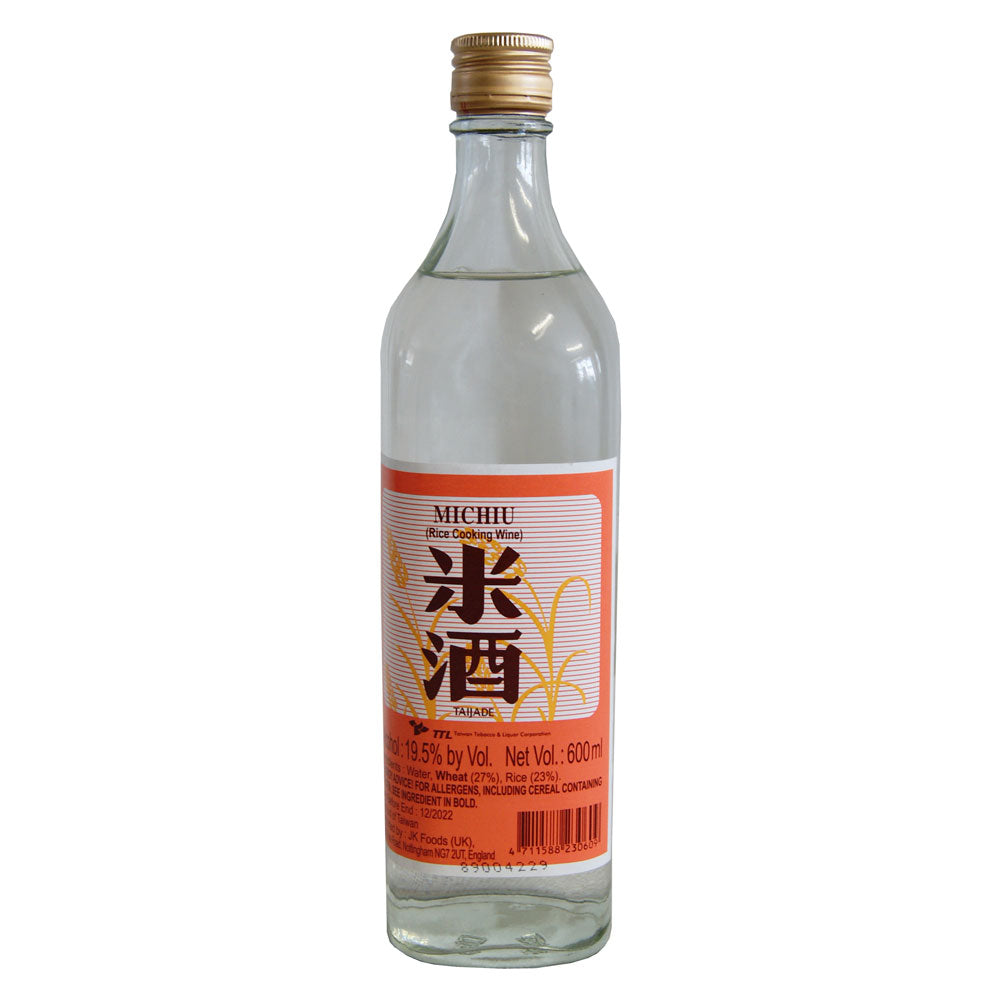 Michiu Michiu Rice Spirit - 600ml — Tradewinds Oriental Shop