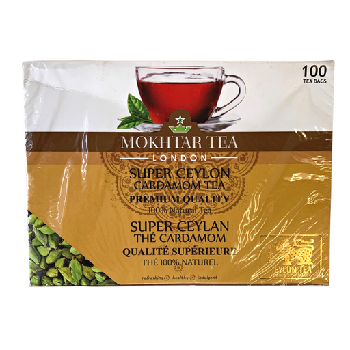 Mokhtar 100% Natural Tea Super Ceylon Cardamom Tea - 100 Tea Bags