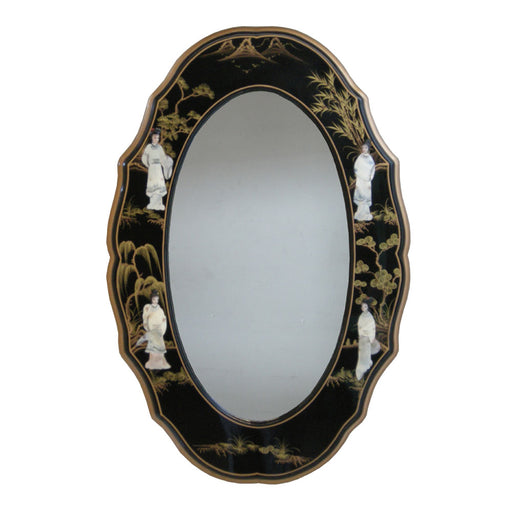 Mother of Pearl Black Lacquer Mirror