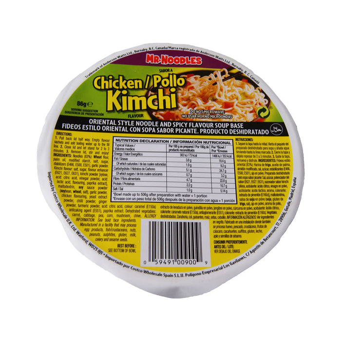 Mr Noodles Kimchi Chicken Bowl Noodles - 86g