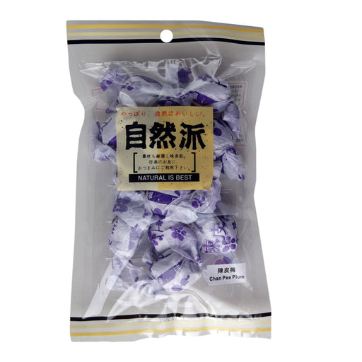 Natural Is Best Chan Pee Plum - 180g