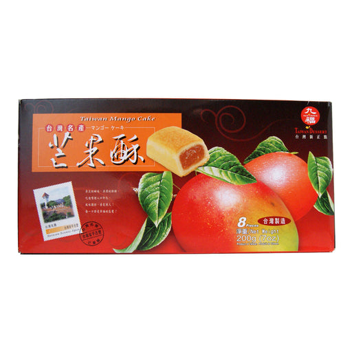 Nice Choice Taiwan Mango Cake - 200g