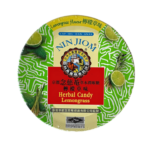 Nin Jiom Herbal Candy Lemongrass - 60g