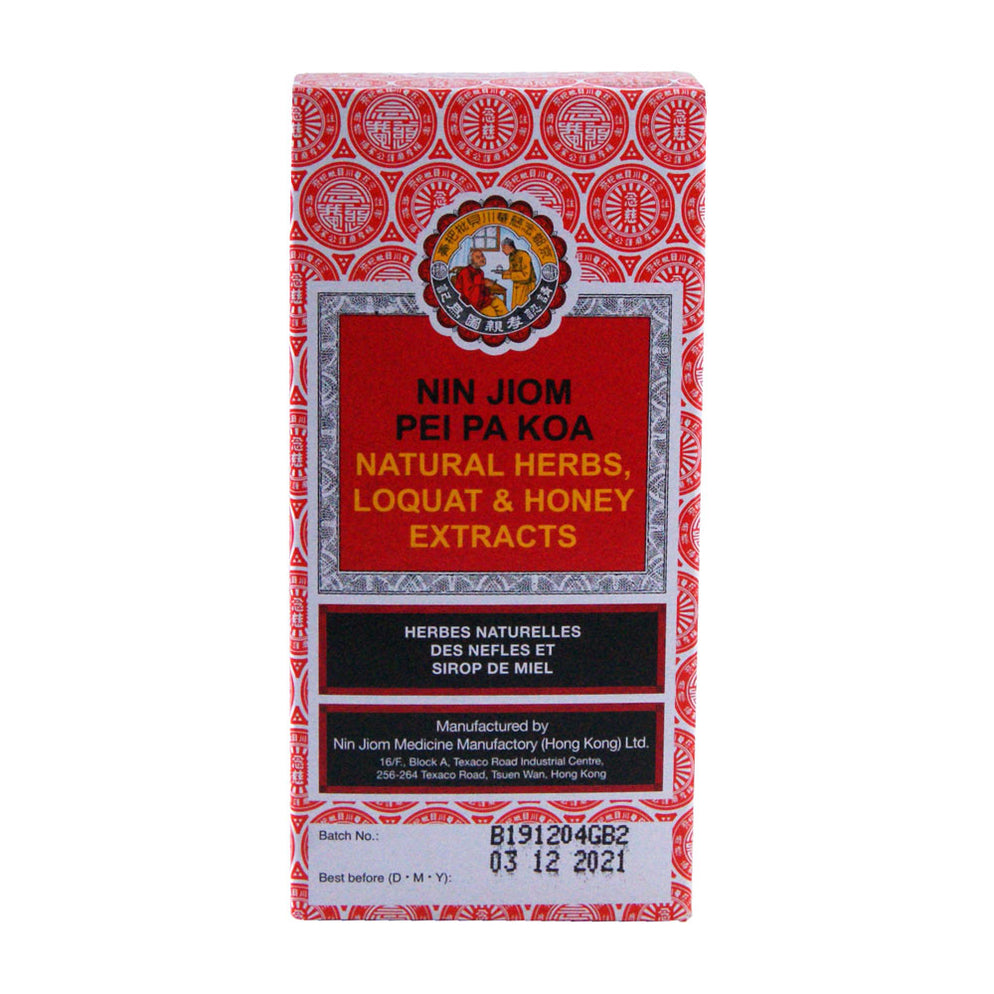 Nin Jiom Natural Herbs Loquat & Honey Extract 150ml — Tradewinds