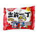Nissin Sesame Oil Flavour Noodles HONG KONG Variety - 100g