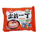 Nissin Miso Tonkotsu Flavour Instant Noodles - 100g
