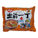 Nissin Spicy Seafood Noodles - 100g