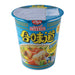 Nissin Seafood Flavour Cup Noodle - 75g