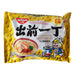 Nissin XO Sauce Seafood Flavour Noodles - 100g