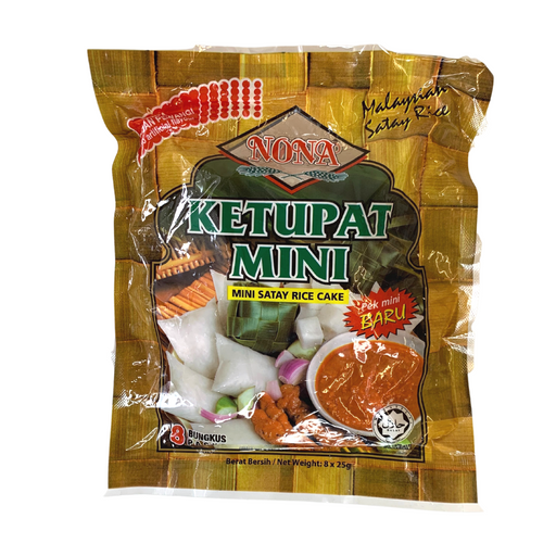 Nona Ketupat Mini Satay Rice Cake - 8x25g