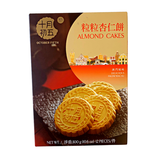 October Fifth Bakery Almond Cakes - 300g