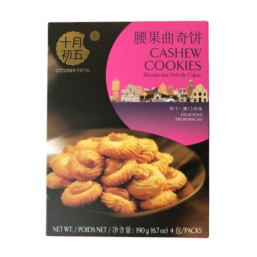 October Fifth Cashew Nut Cookies - 190g
