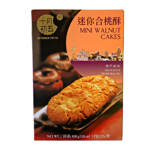 October Fifth Mini Walnut Cakes - 108g