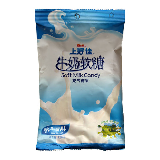Oishi Soft Milk Flavour Milk Candy - 120g