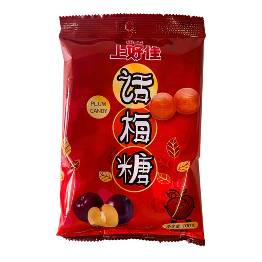 Oishi Plum Candy - 100g