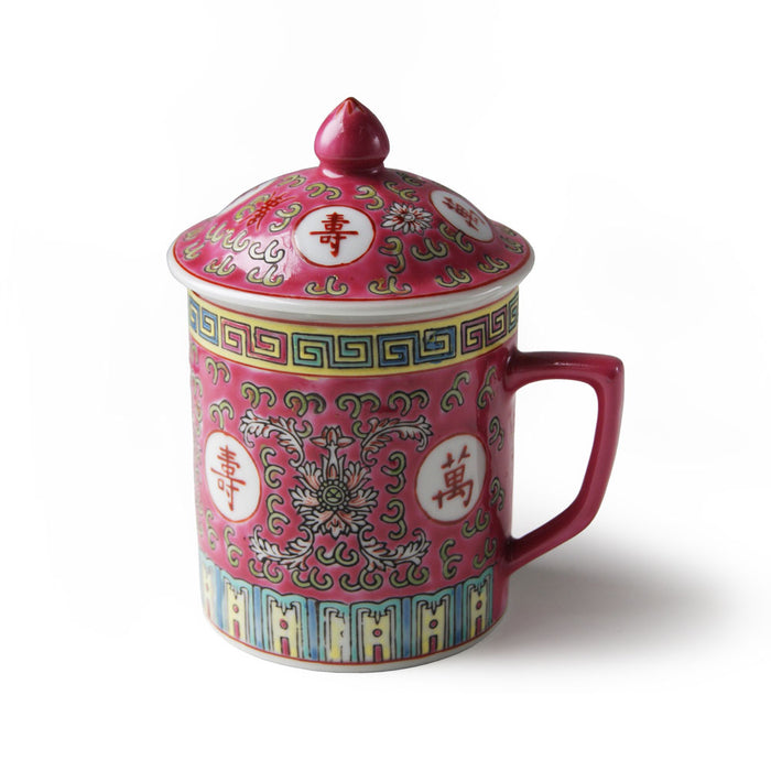 Oriental Red Pattern Mug with Lid