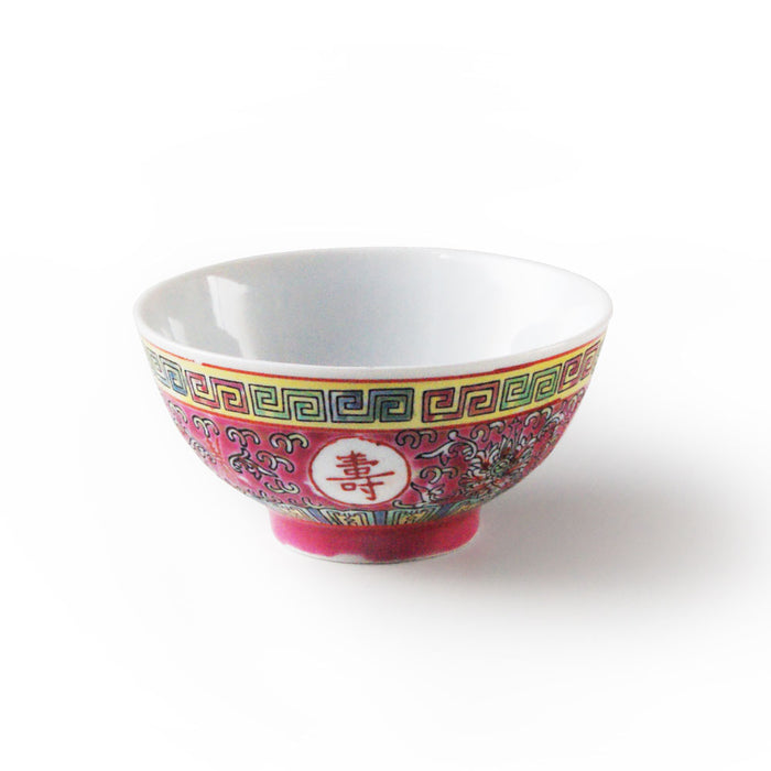 Oriental Red Pattern Rice Bowl - 15cm