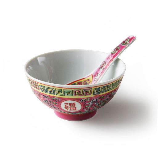 Oriental Red Pattern 11cm Rice Bowl and Spoon