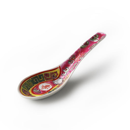 Oriental Red Pattern Small Spoon