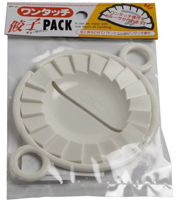 Pie Form Rim Pie Form for Dumplings/Gyoza — Tradewinds Oriental Shop