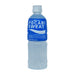 Pocari Sweat Soft Drink - 500ml Bottle